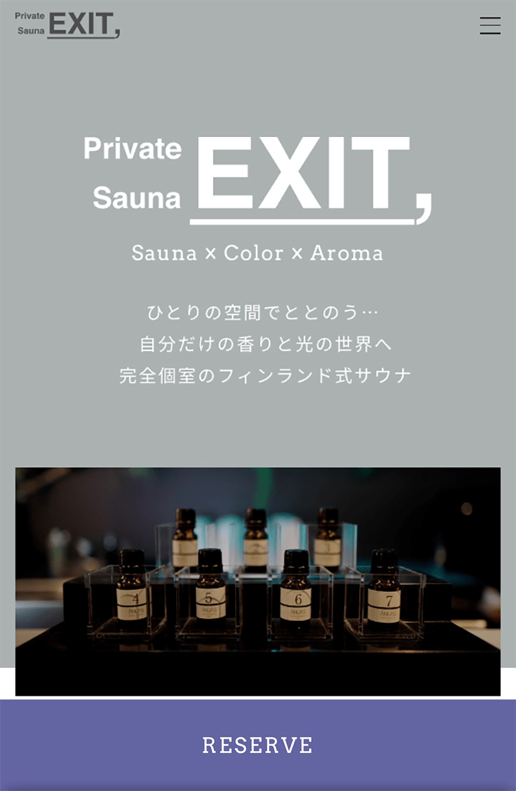 Private Sauna EXIT